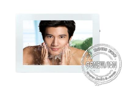 China 10.4 inch Wall Mount LCD Display with LG or Samsung LCD Panel 350cd/m2 for sale