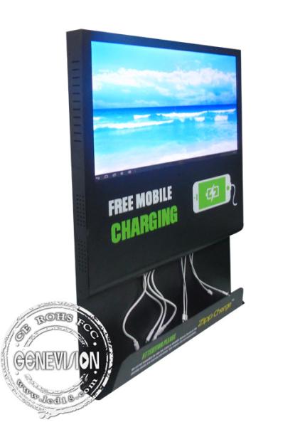 21.5 Inch Fast Speed Mobile Phone Charging Station, Android Wifi Digital Signage Cloud Server Remote Control