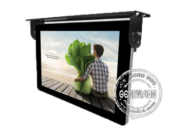 22 Inch Android Wifi Network Bus Digital Signage 3g , Video lcd Media Player