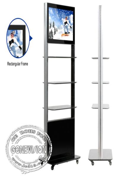 24 Inch floor stand lcd Kiosk Digital Signage metal case , hd signage display boards player