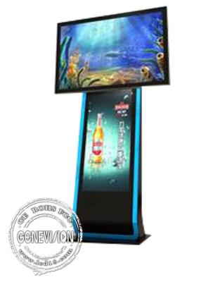 China Horizontal or Vertical monitor multifunction kiosk digital signage Display Advertising 500cd / M² for sale