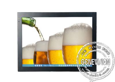 China HD 17inch Building Wall Mount LCD Display for Advertising Poster for sale