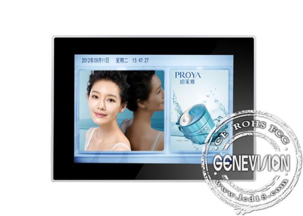 22 inch Wall Mount LCD Display , 1680x1050 LCD Advertising Monitor