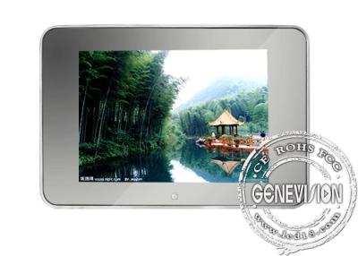 China Indoor 22 inch Wall Mount TV Frame for Media Digital Signage 450cd/m2 for sale