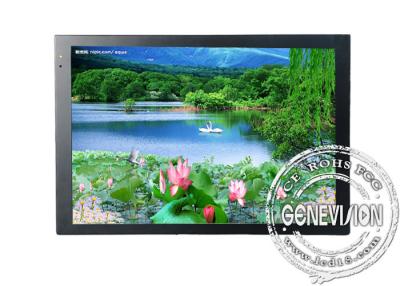 China Indoor PC Wall Mount LCD Display for Advertising Player , 24 inch for sale