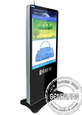 China 49 Inch Floorstanding Advertising Digital Signage Standee Android Remote Managing Network Totem for sale