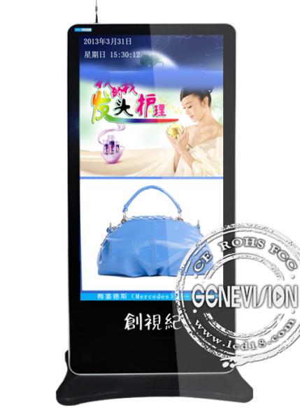 Network 65 inch 3G Wifi Kiosk Digital Signage Terminal Remote Managing Video Media Player 700cd / m2