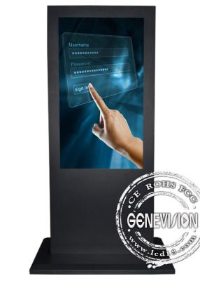 Cina Touch screen 42