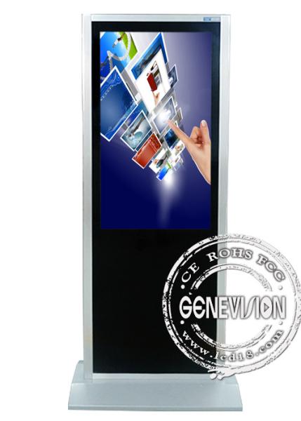 42 inch TFT Touch Screen Digital Signage Support AVI / DIVX / XVID