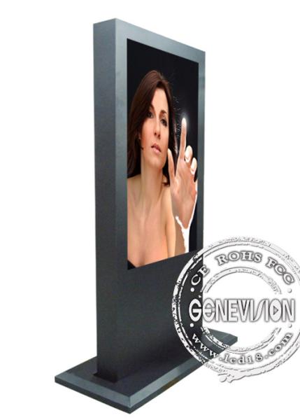 Windows Touch Screen Digital Signage , 47