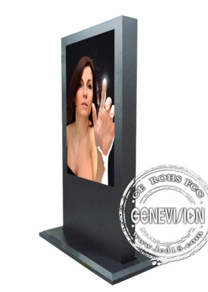 Windows Touch Screen Digital Signage , 47