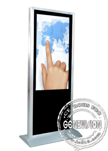 47 Inch Touch Screen Digital Signage Support German / Italian