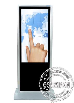 China Deutscher/-italiener 47 Zoll-Touch Screen digitaler Beschilderung Stütz zu verkaufen