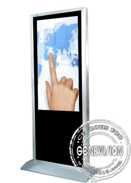 47 Inch Touch Screen Digital Signage Support German / Italian