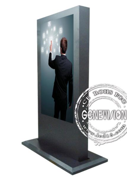 600cd/m2 Brightness Touch Screen Digital Signage for Hotel