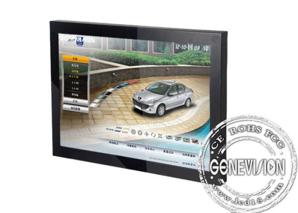 18.5 Inch Touch Screen Digital Signage with 8ms Responsive Time