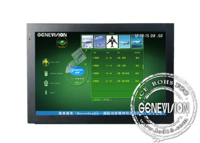 China 24 Inch Touch Screen Digital Signage Support MP4 / MPEG1 / MPG2 for sale