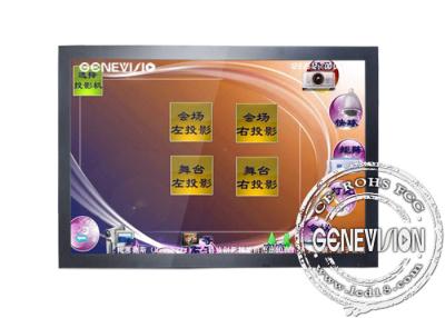 China Signage de 82 Digitas da tela de toque da polegada com o painel LCD de toque do IR à venda