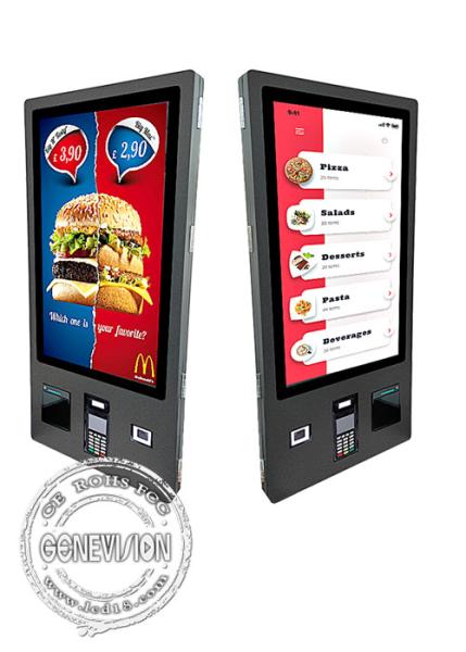 Black 32 Inch Wall Mount Self Service Printing Kiosk For Bank Hotel