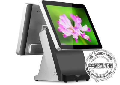 China Supermarket 15.6'' Windows Dual Screen POS System With Printer Scanner for sale