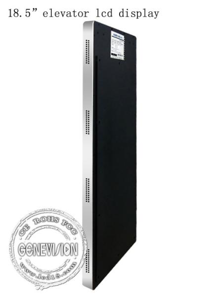 18.5 Elevator Vertical Wifi Digital Signage / LCD Advertising Player Slim Monitor 1080p