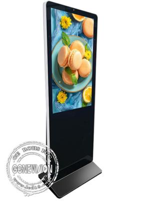 China 43'' Lcd Dual Front Mic Camera Digital Signage Display For Advertising for sale