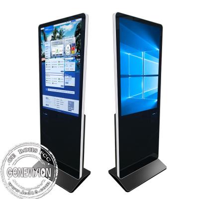 China Touch Screen Lcd Touch Printing Ordering Kiosk With Printer for sale