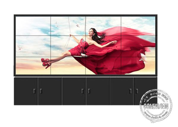 Splicing Narrow Bezel 5.5mm Seamless Floor Standing Digital Signage Lcd Display High Brightness