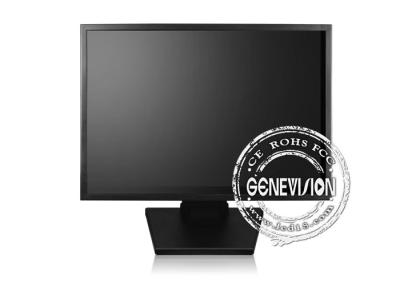 China 19.1 Inch CCTV LCD Monitor , Lcd Computer Monitor with 1280×1024 Resolution for sale