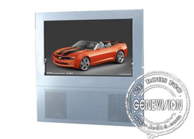 China 10.4 inch media Player Wall Mount LCD Display , 450:1 Contrast Ratio for sale