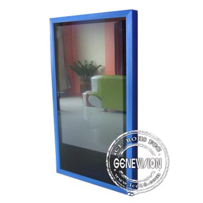 China Digital Billboard 32 inch Wall Mount LCD Display with SD card or USB for sale
