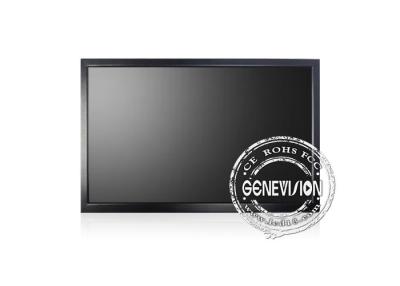 China VGA Flat Screen Computer Full Hd Lcd Monitor With 0.282H ×0.282V Dot Pitch for sale