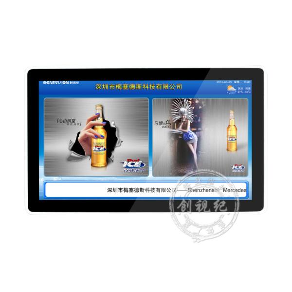 32inch Wall-mount Digital Poster Full HD Advertising Display Narrow Bezel Ad Player Wifi Digital Signage