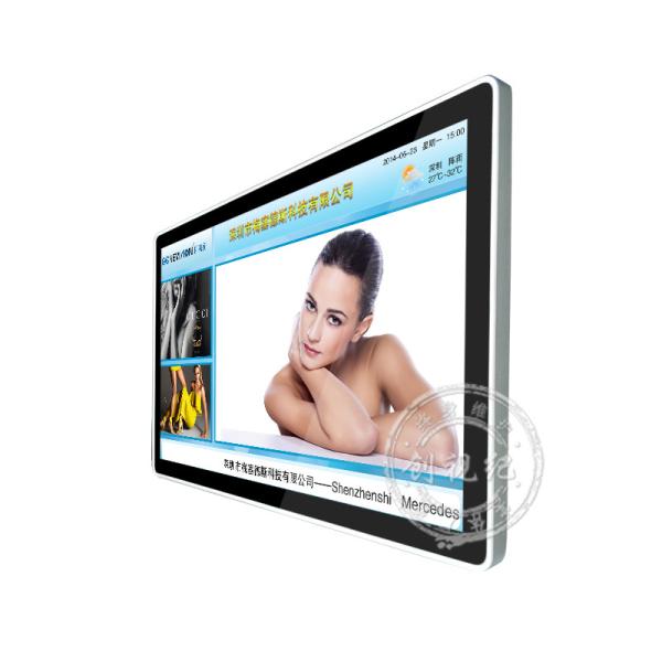 32inch Wall-mount Digital Poster Full HD Advertising Display Narrow Bezel Ad Player Wifi Digital Signage