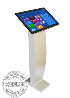 China 21.5 Inch floor standing network multi touch Kiosk Digital Signage All in one PC windows operating system for sale