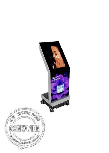 Portable FHD Movable Standing Digital Signage Kiosk Media Player Support 7*24 Operation