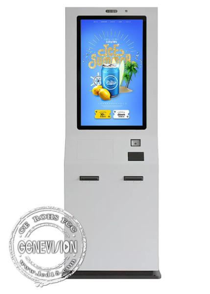 32 Inch Outdoor Capacitive Self Service Touch Screen Kiosk With Printer And Scanner