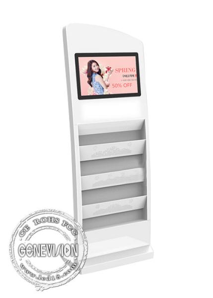 Brochure Holder / Cell Phone Charging Kiosk Digital Signage Digital Screen 21.5 Inch