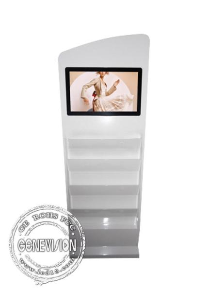 Brochure Holder / Cell Phone Charging Kiosk Digital Signage Digital Screen 21.5 Inch