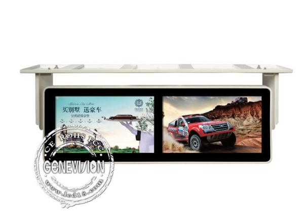 Double Screen Wall Mounted Lcd Bus Digital Signage Display Media Player Shockproof 18.5 Inch