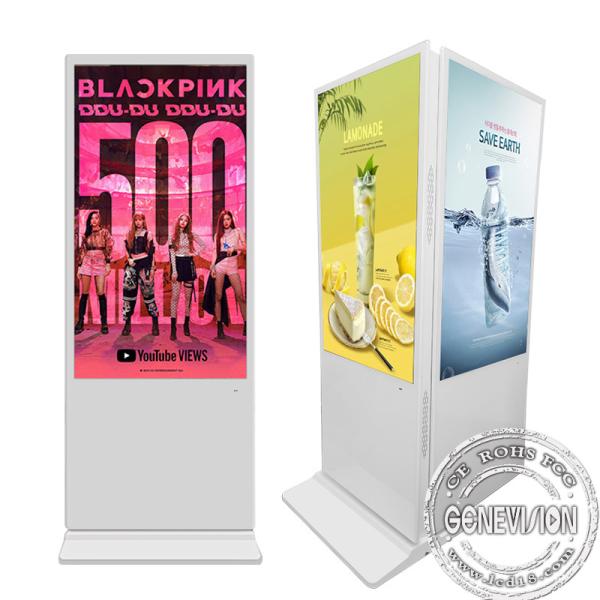 Floor Standing Advertising Kiosk 65 Inch With Dual Sides Cases