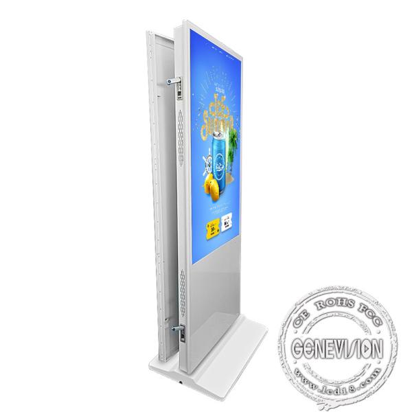 Floor Standing Advertising Kiosk 65 Inch With Dual Sides Cases