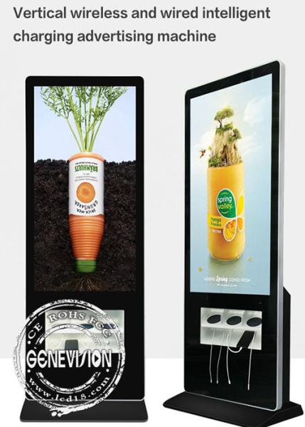 55 Inch Cell Phone Charging Kiosk Mobile Charging Phones LCD Digital Signage