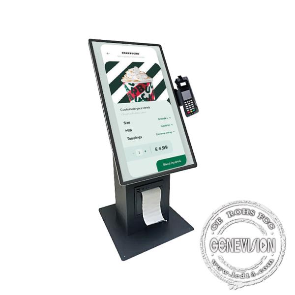 Shops Mercedes Ordering Type Desktop Self service kiosk  With Payment Service