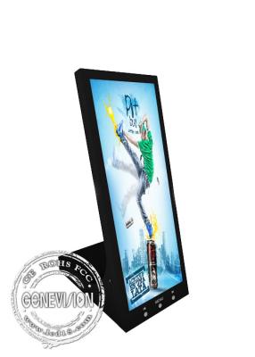 China Stretched Bar Lcd Advertising Screen , Usb Kiosk Digital Signage Media Player / Video Player for sale