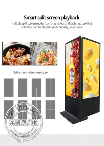 Double Sided Indoor 65 Inch Large Screen Kiosk For Shopping Mall Wayfinding Hotel