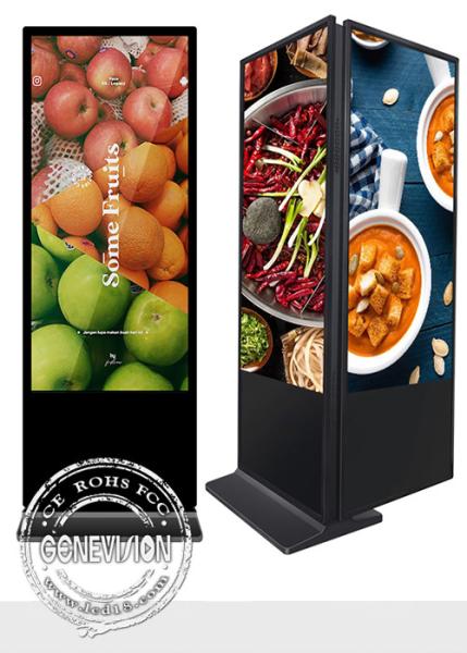 Double Sided Indoor 65 Inch Large Screen Kiosk For Shopping Mall Wayfinding Hotel