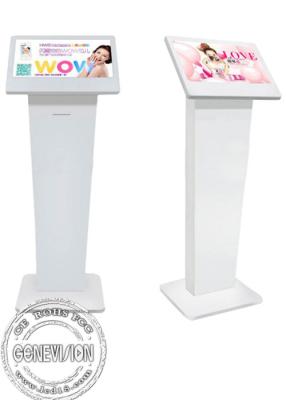 China Multi Touch Screen Kiosk Media Player , Lcd Monitor Android Digital Signage Screen For Public place for sale