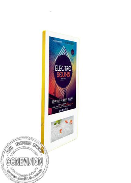 Wall Hanging Vertical Digital Photo Frame / Elevator Digital Signage Display 21.5 Inch Super Slim