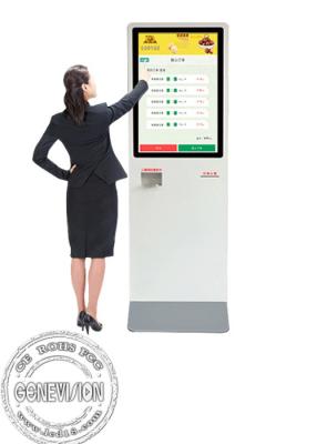 China Floor Standing Self Service Information Touch Screen Wifi Digital Signage Kiosk Online Ordering Payment System for sale